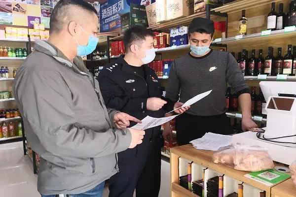 警察，你怎么哭了？